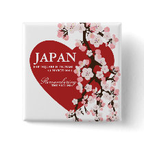 CHERRY BLOSSOM HEART
