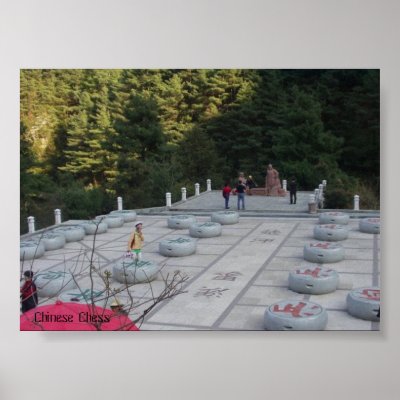 Chess Print by linlin1218