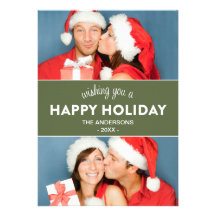 CHEVRON HOLIDAY | HOLIDAY PHOTO CARD INVITES