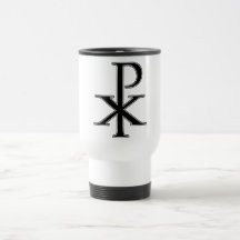 Chi Ro Design Mug