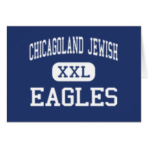 Chicagoland Jewish - Eagles - High - Northbrook Cards