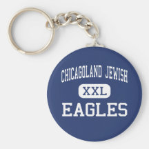 Chicagoland Jewish - Eagles - High - Northbrook Keychain