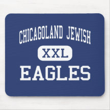Chicagoland Jewish - Eagles - High - Northbrook Mouse Pad
