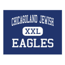 Chicagoland Jewish - Eagles - High - Northbrook Postcard