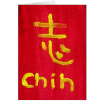 Chih ambition card