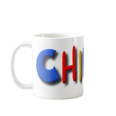 chillax coffee mug by beeballer