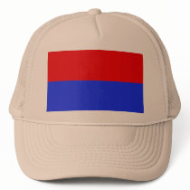 Chimborazo, Equador Trucker Hat