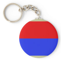 Chimborazo, Equador Key Chains