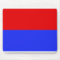 Chimborazo, Equador Mousepad