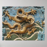 China, Beijing, Beihai Park, Nine Dragon Screen, Poster