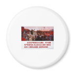 China Chinese Cold War Republic Red Propaganda magnets