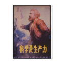 China Chinese Cold War Republic Red Propaganda postcards