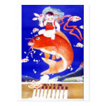 China Chinese Cold War Republic Red Propaganda Post Cards