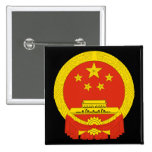 china coat of arms pinback button