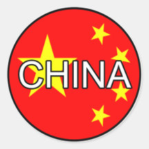 China Euro Sticker