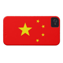 China Flag "Classic" iPhone 4 Case