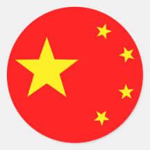China Flag "Classic" Round Stickers