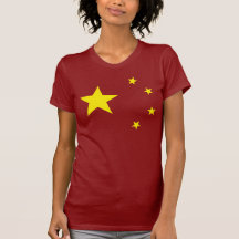 China Flag "Classic" Tshirt