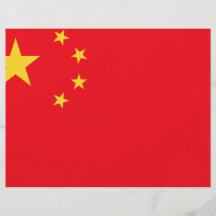 China Flag Custom Flyer