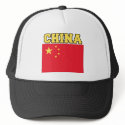 China Flag hats