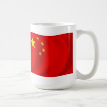 China Flag Mug