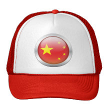 China Flag "Orb" Trucker Hat