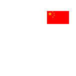 China Flag t-shirts