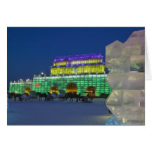 CHINA, Heilongjiang Province, Haerbin (Harbin). Greeting Cards
