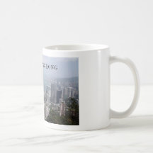 China, Hong Kong (St.K) Mug