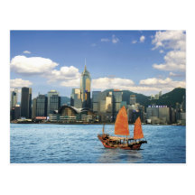 China; Hong Kong; Victoria Harbour; Harbour; A Postcard