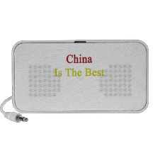 China Is The Best Speaker System