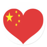China Love stickers