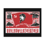 China Mao Zedong Postcards