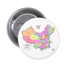 China Map Button