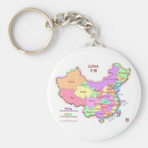 China Map Keychain