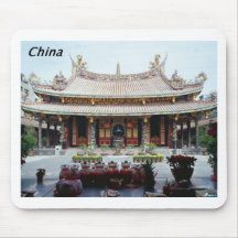 China  pagoda [kan.k] mouse pad