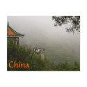 China postcards