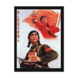 China Propaganda postcards