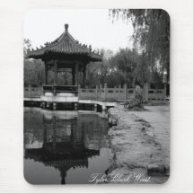 China reflect mousepad