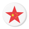 china star icon magnets