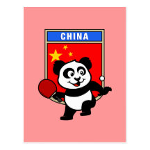 China Table Tennis Panda Post Cards