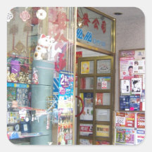 Chinatown - Melbourne, Australia Stickers