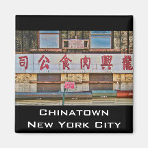 Chinatown, NYC Magnets