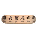 Chinese Alphabet Skateboard