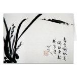 Chinese ancient watercolor paintings cards