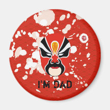 Chinese Art Magnet!