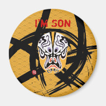 Chinese Art Magnet!