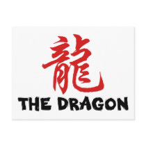 Chinese Astrology Sign Dragon