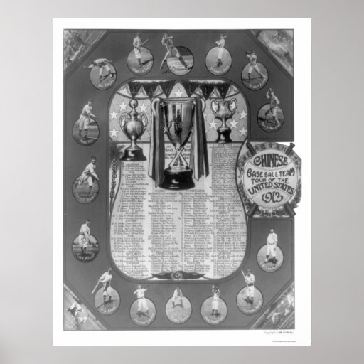 Chinese Baseball Team Tour 1913 Print