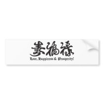 Chinese Black Lettering!